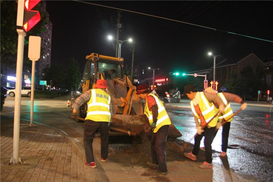 搶抓時機(jī)封面照片